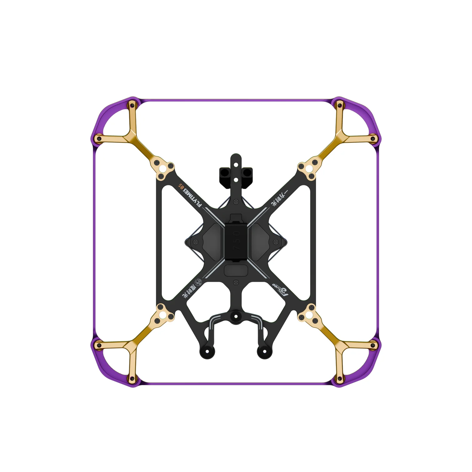 Flywoo FlyTimes 85 Frame Kit β O4 Pro (20mm) - Image 3